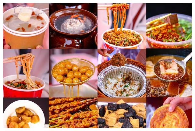 非遗美食黄金粿是什么 黄金粿有哪些特色和制作工艺