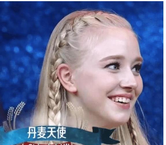 还记得"丹麦天使"西塞尔吗?曾经追成狗,如今看到扭头就想走!