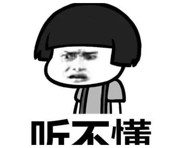 古早又土嗨的芒果台618晚会真是够了