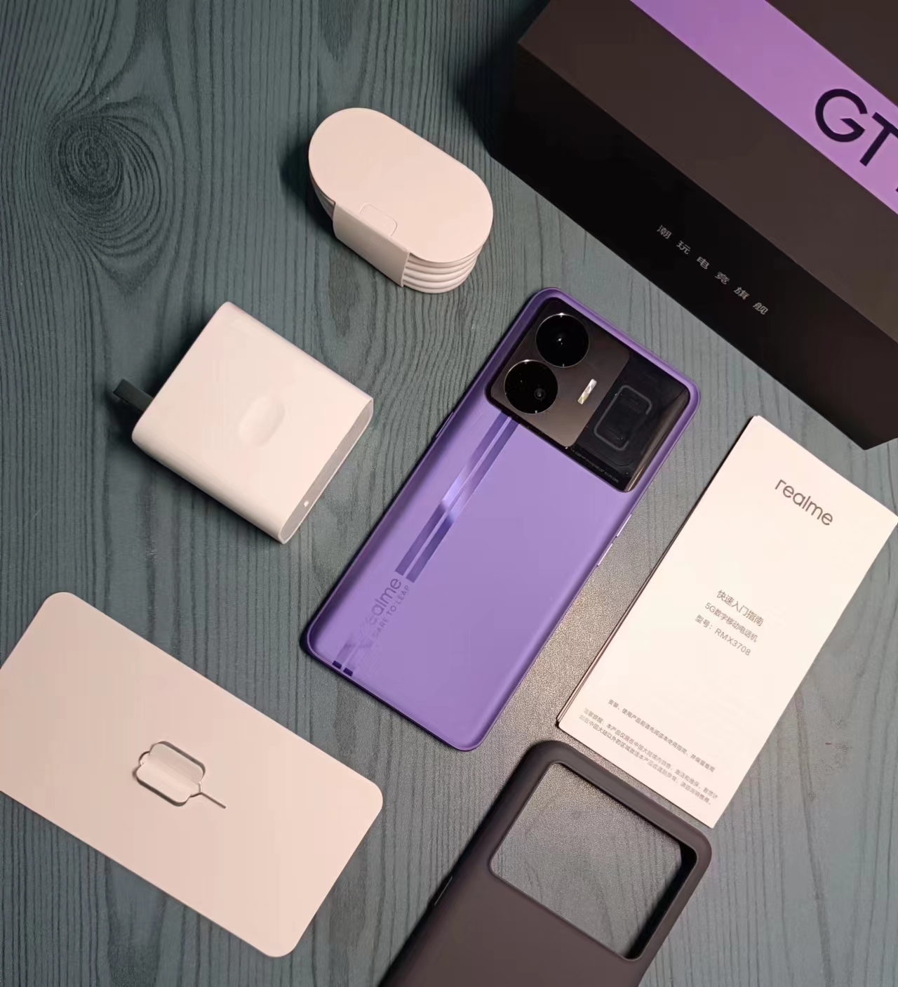 开年狂飙,真我gt neo5深度体验:1tb 240w 144hz,真正杀疯了__财经头条