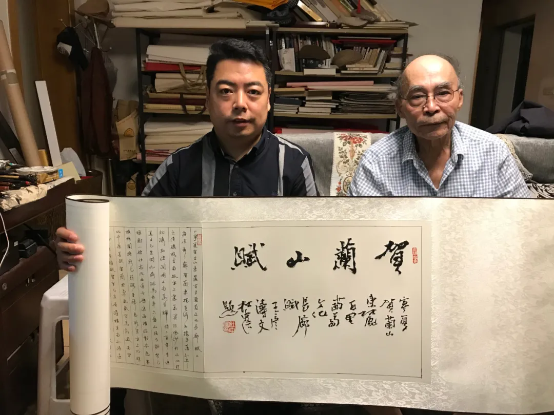 原创当代著名书法家杜中信先生为弟子王彦涛作品题跋