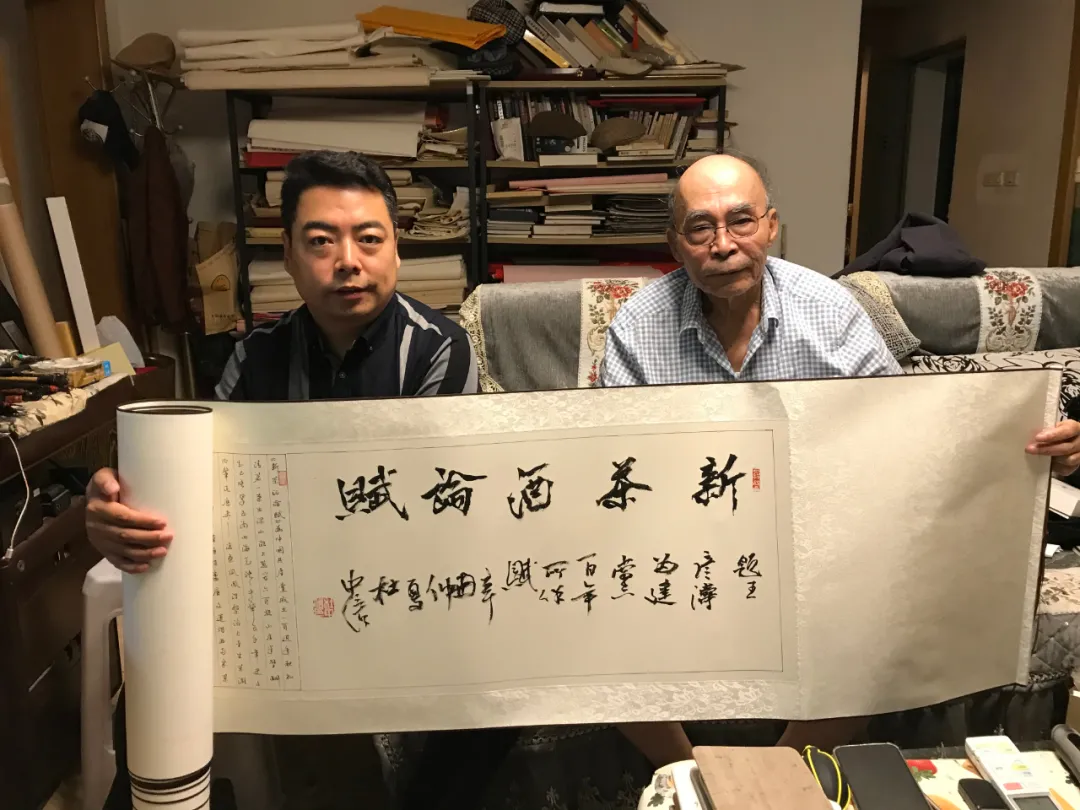 原创当代著名书法家杜中信先生为弟子王彦涛作品题跋
