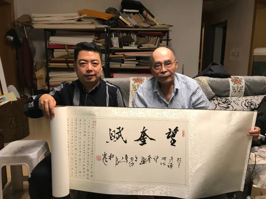 原创当代著名书法家杜中信先生为弟子王彦涛作品题跋