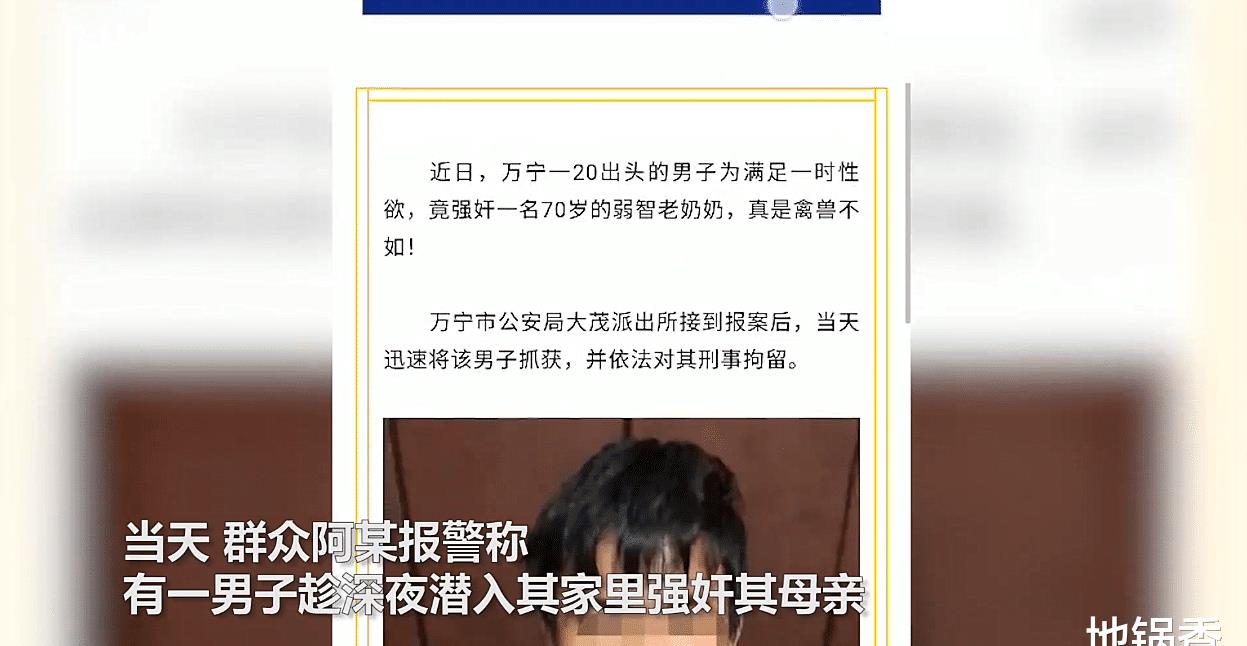 大茂镇人口_大茂镇为31位村民颁发首批不动产证
