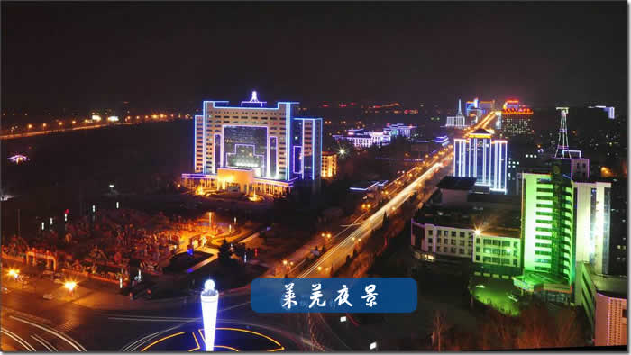 山东省海拔最低的城市,将来有可能会被海水淹没