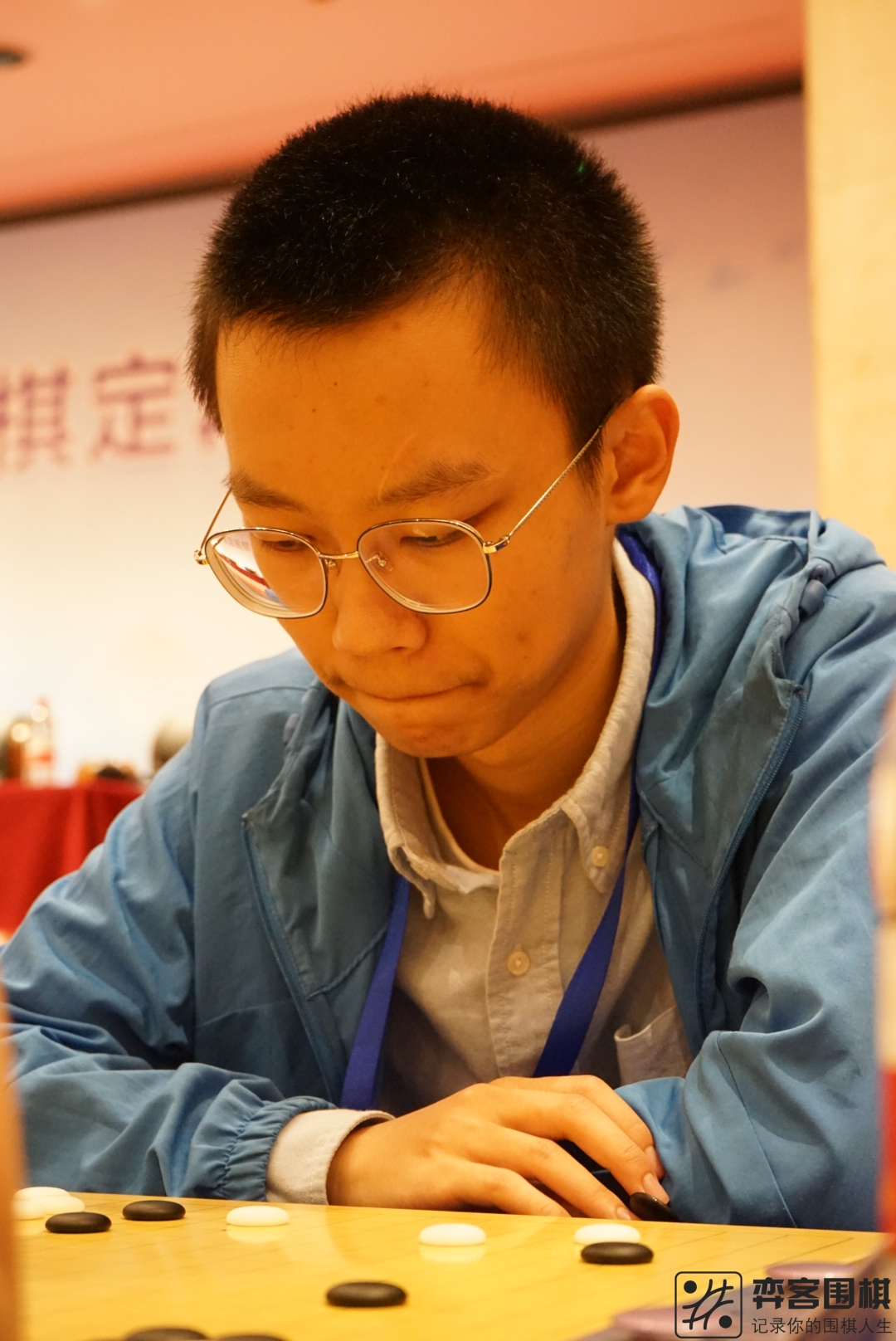 王庆为韩瑾睿陈轶哲仇孜林陈家瑞邱禹然赵望涛王若宇赵甫轩王文聪何亚