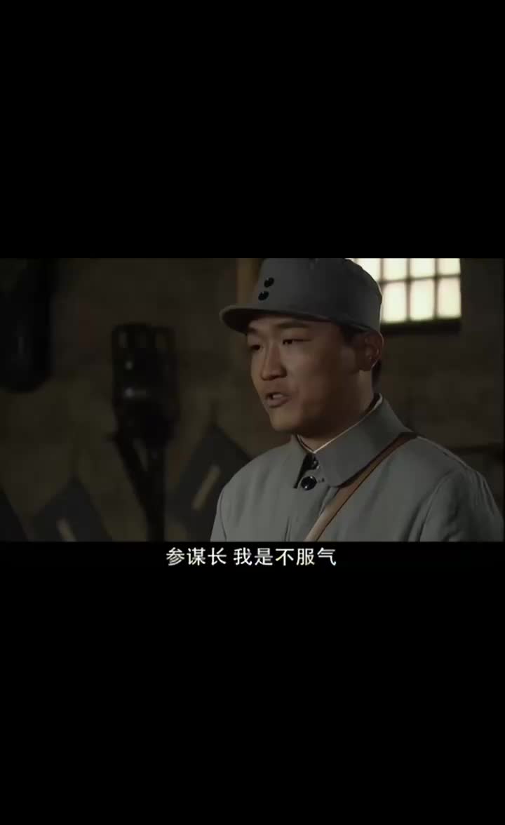 雪豹许光荣不配当团长丢下战士临阵脱逃还敢不服气