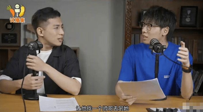 言论疑似侮辱女性,网红中国boy发声道歉,网友却不买账叫其退网休闲区蓝鸢梦想 - Www.slyday.coM 言论疑似侮辱女性,网红中国boy发声道歉,网友却不买账叫其退网休闲区蓝鸢梦想 - Www.slyday.coM