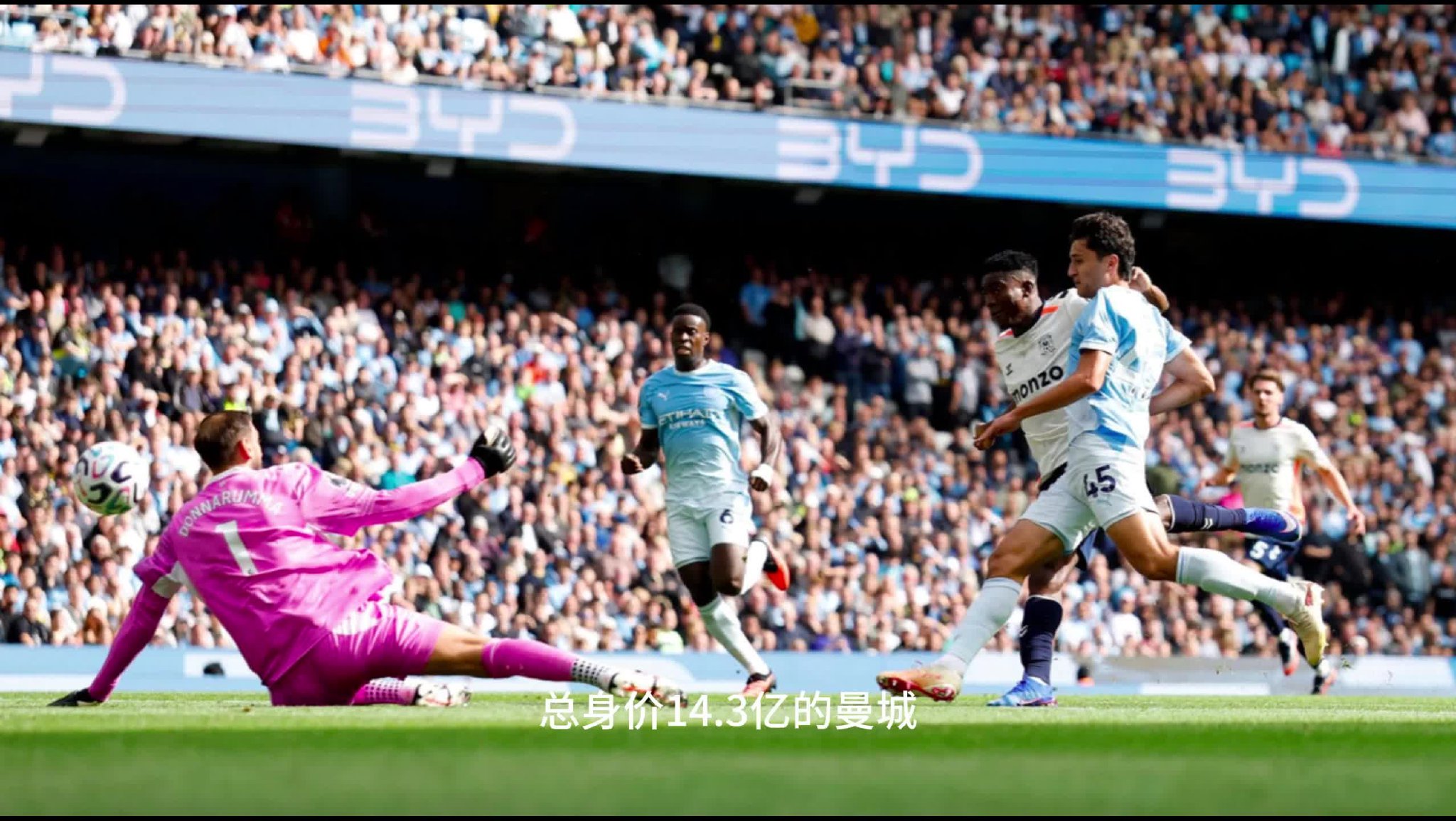 1-0！神锋连场破门场均1球 新帅上任14.5亿豪门3连胜领跑积分榜