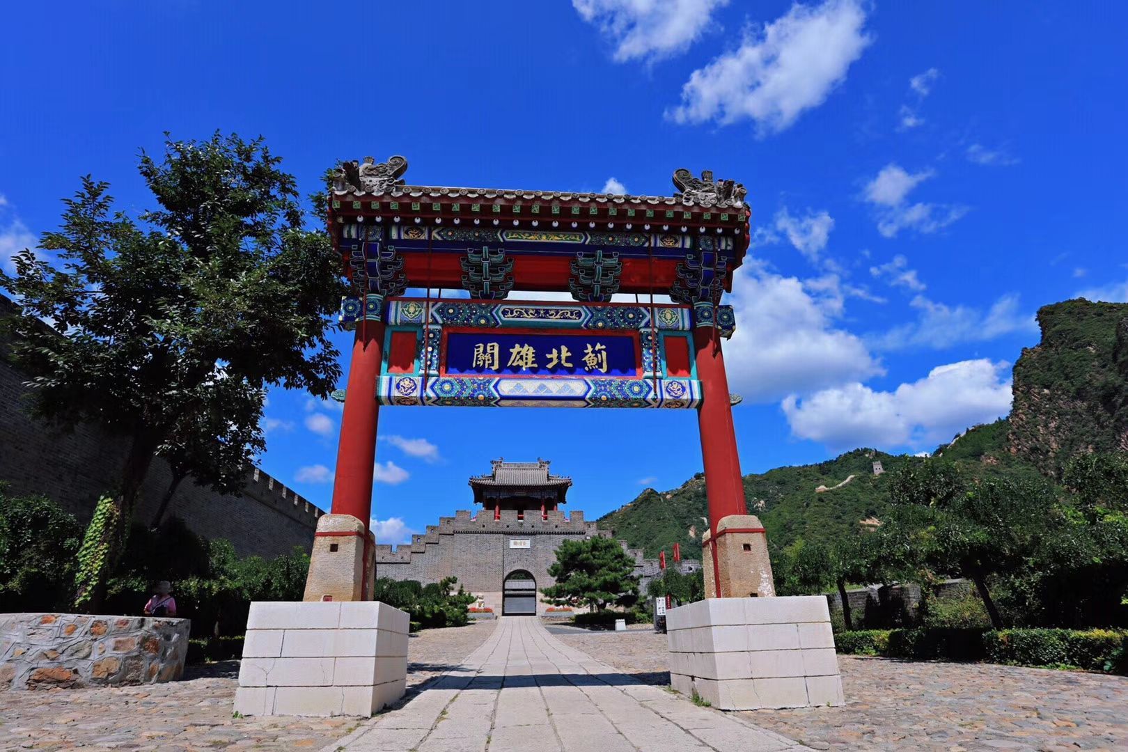 天津市 蓟县 黄崖关长城