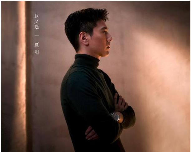 特别是杨超越和侯明浩的加入,为该剧增添了不少亮点.