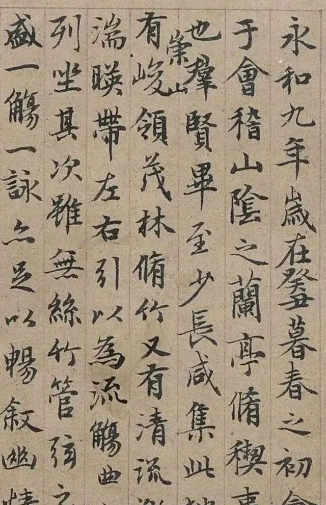 冯承素遇到对手了？书法历史上九大书法大家临《兰亭序》叫板万寿休闲区蓝鸢梦想 - Www.slyday.coM