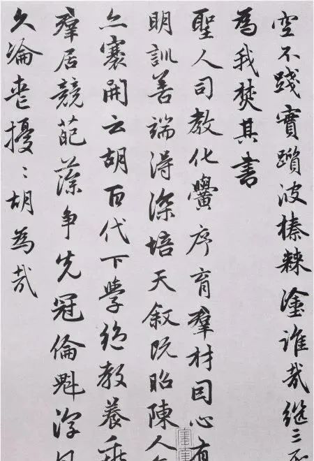 为什么书法大家都建议你学行书就先学赵子昂呢?这里边有说法休闲区蓝鸢梦想 - Www.slyday.coM 为什么书法大家都建议你学行书就先学赵子昂呢?这里边有说法休闲区蓝鸢梦想 - Www.slyday.coM