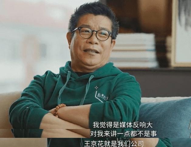 华谊集团董事长_许永锞与上海华谊集团董事长刘训峰、总裁王霞一行座谈交流