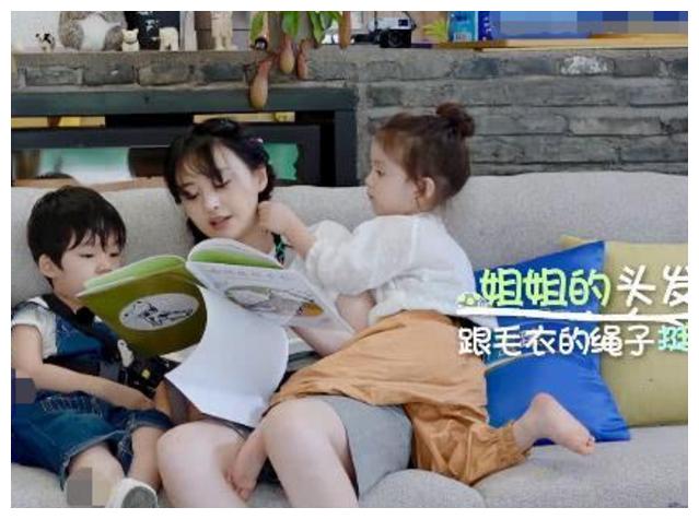 郑爽节目被小孩拽头发,谁注意她下意识反应?暴露真实脾气