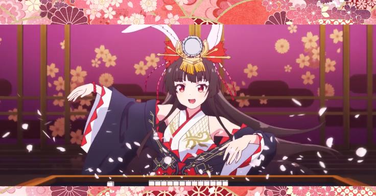 《雀魂》两周年庆贺pv《雀魂》(majsoul)是一款由国内竞技麻雀爱好者