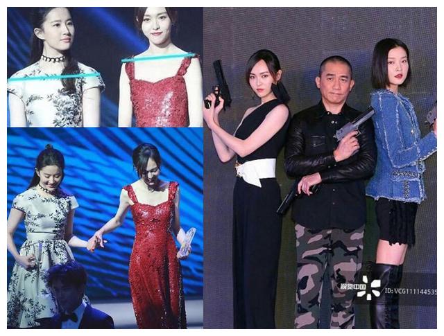 娱乐圈合照杀手盘点,关晓彤唐嫣靠腿长艳压,沈腾自带c位光环