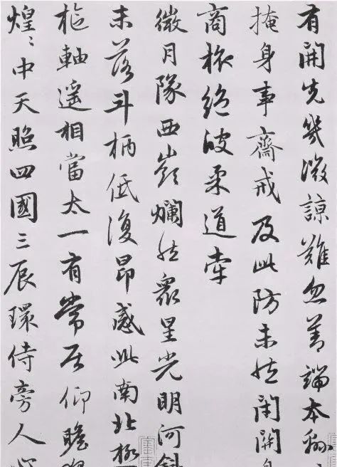 为什么书法大家都建议你学行书就先学赵子昂呢?这里边有说法休闲区蓝鸢梦想 - Www.slyday.coM 为什么书法大家都建议你学行书就先学赵子昂呢?这里边有说法休闲区蓝鸢梦想 - Www.slyday.coM