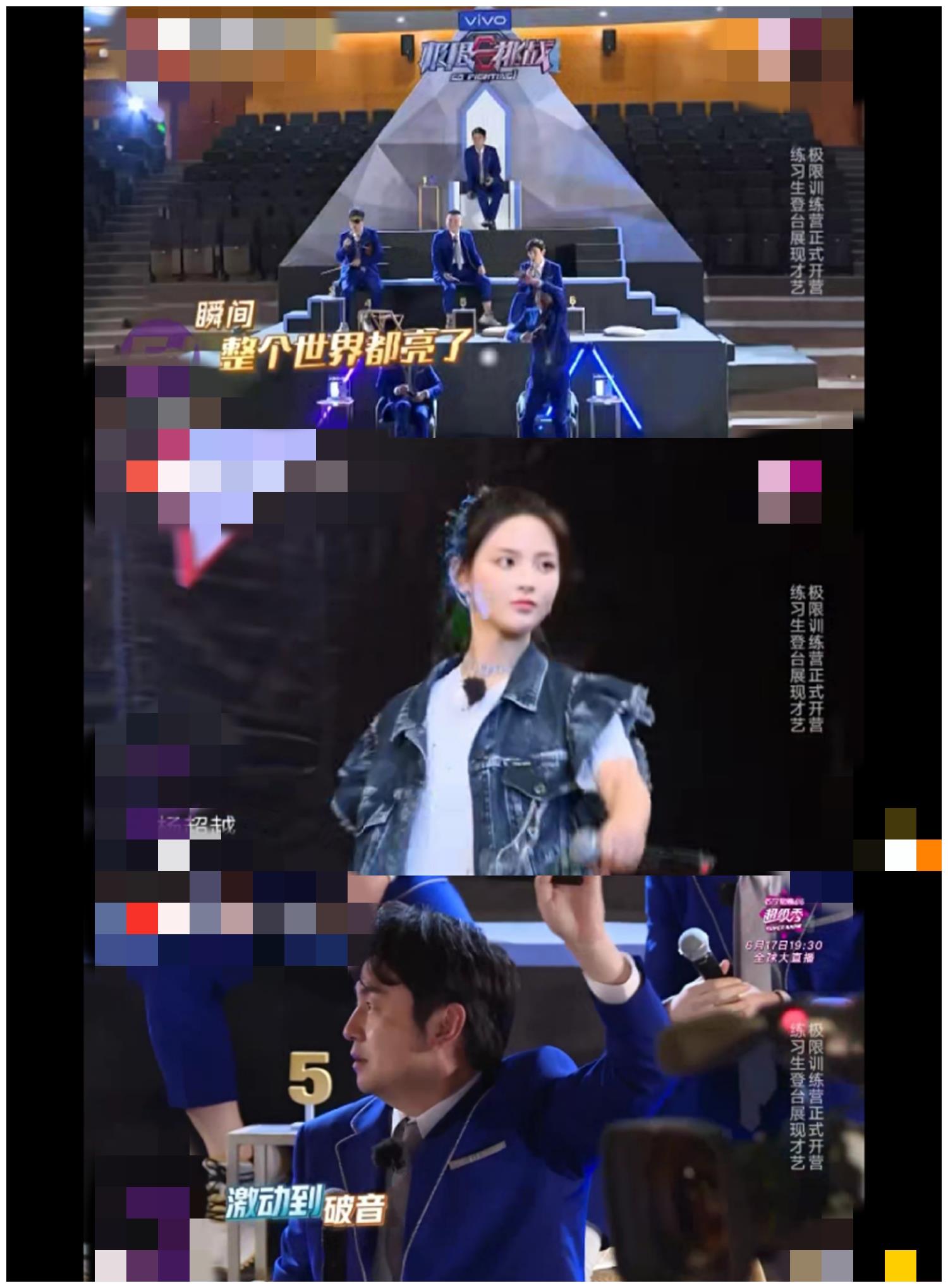 雷佳音《极限挑战》表白杨超越!不仅破音式应援,还透露追星过程