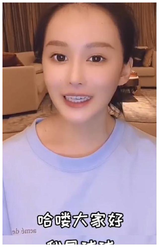 笑容僵硬却撞脸郑爽,豆瓣评分差强人意|赵一涵|赵本山|撞脸_新浪新闻