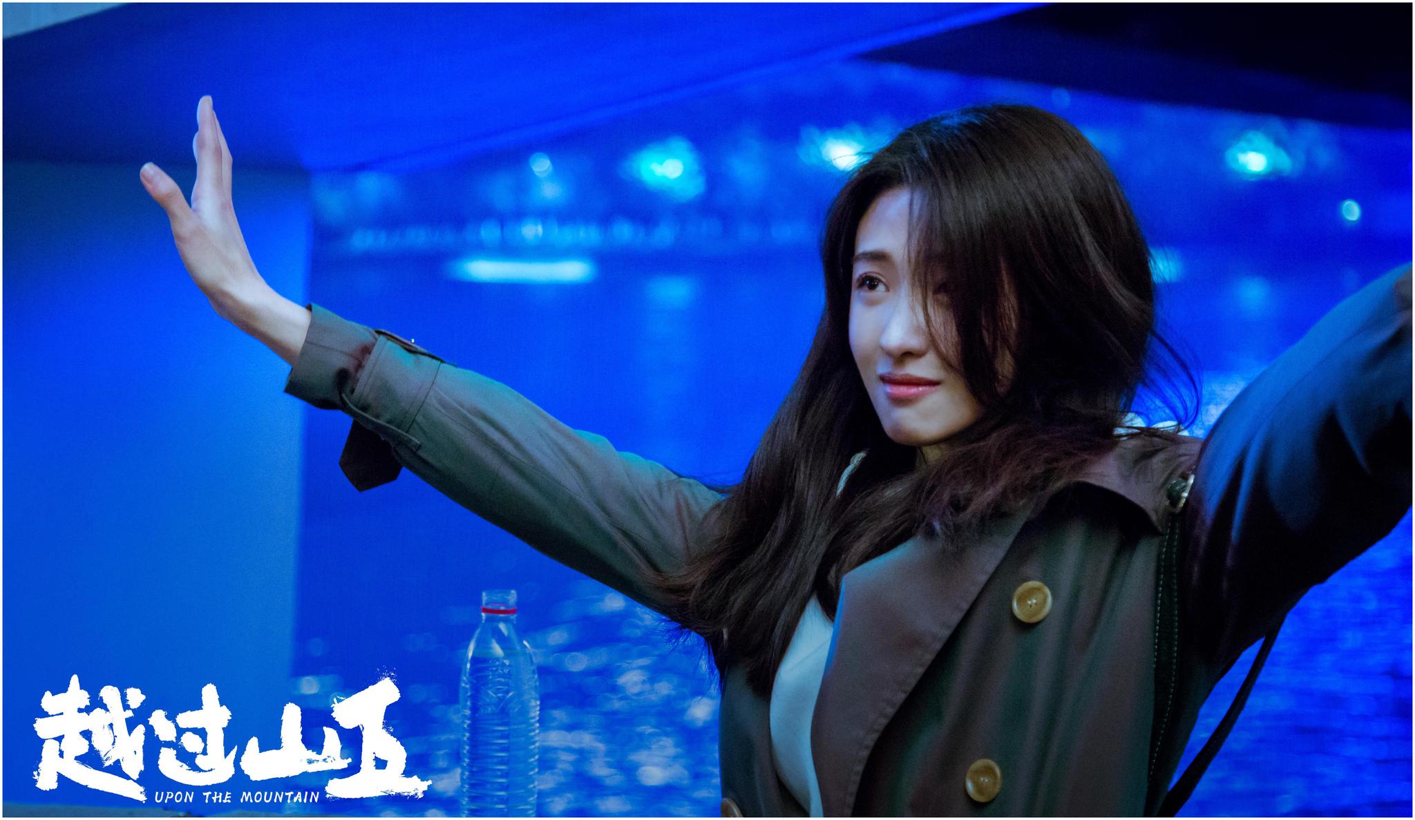 李小甜《越过山丘》热播,本色演绎少女成长史