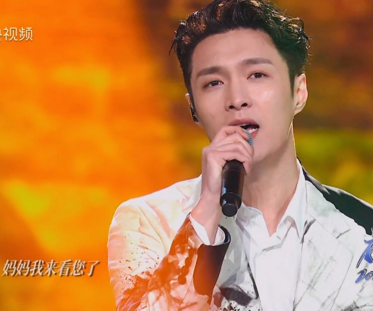 央视跨年收视率稳居第一，湖南卫视主持人阵容大变样，谢娜成歌手休闲区蓝鸢梦想 - Www.slyday.coM