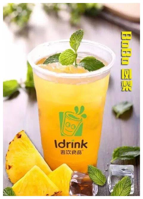 话说修愈乐血蛋白肽里面有一个成分是海参肽,请问有什么用?