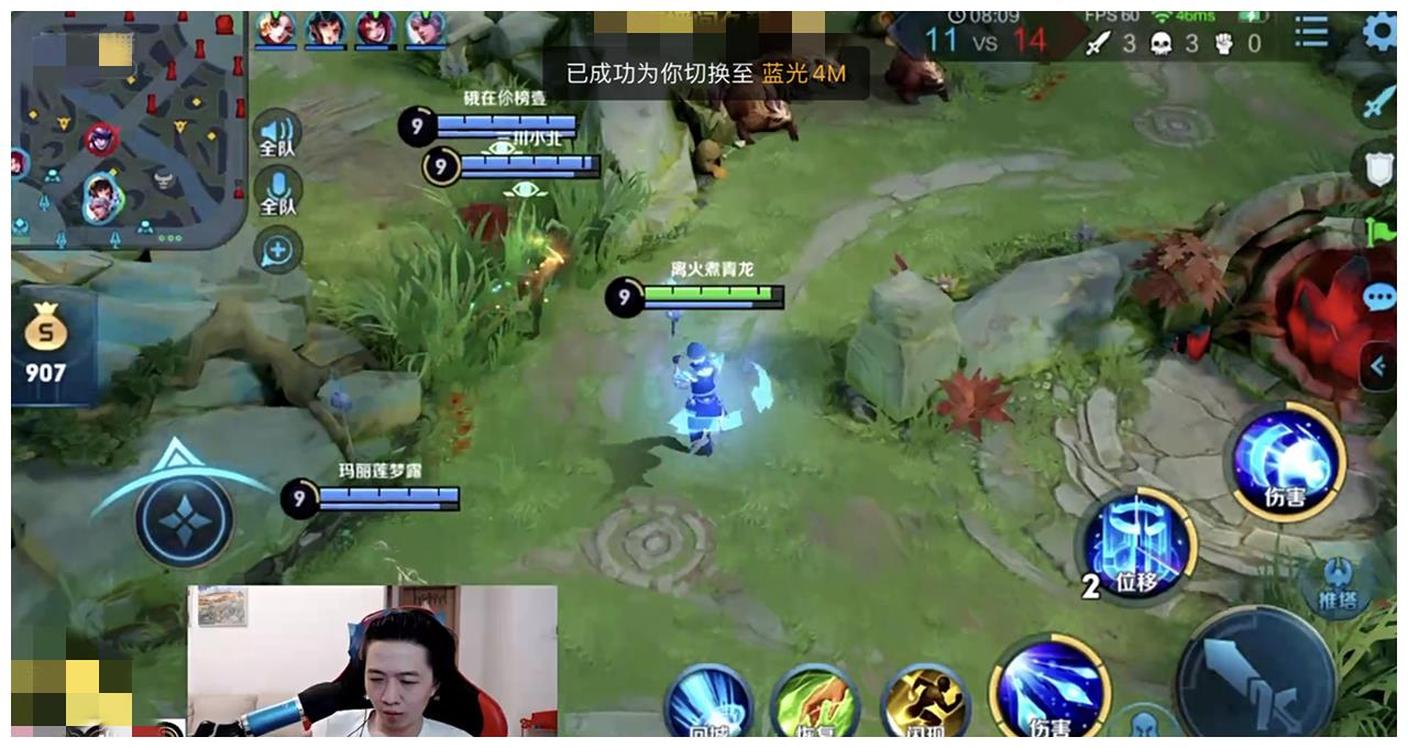 吕德华正常开播,手机后台却突然切屏!窗口弹出1画面,网友愣了