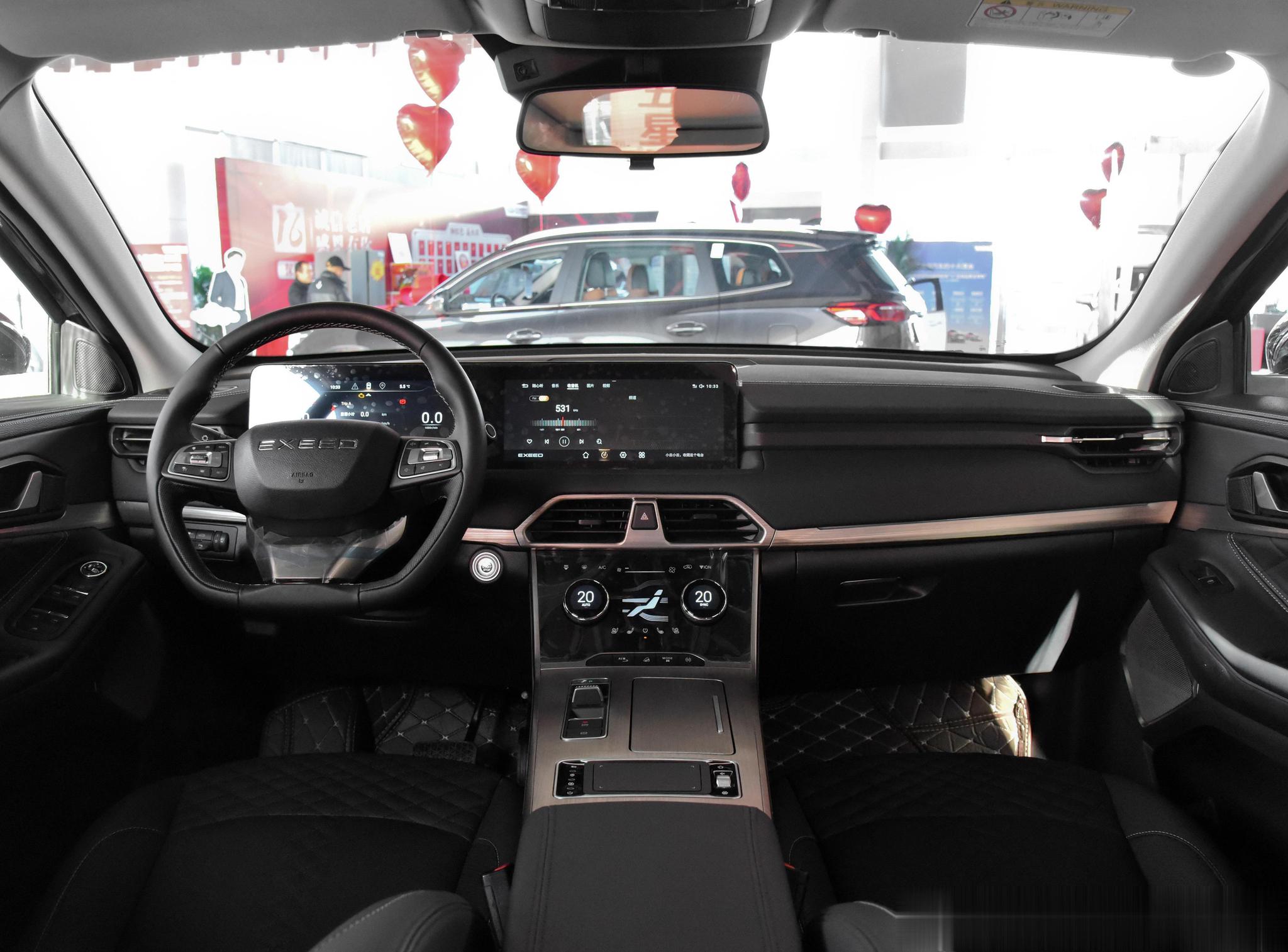 内饰豪华外观设计前卫197马力实拍奇瑞星途txl