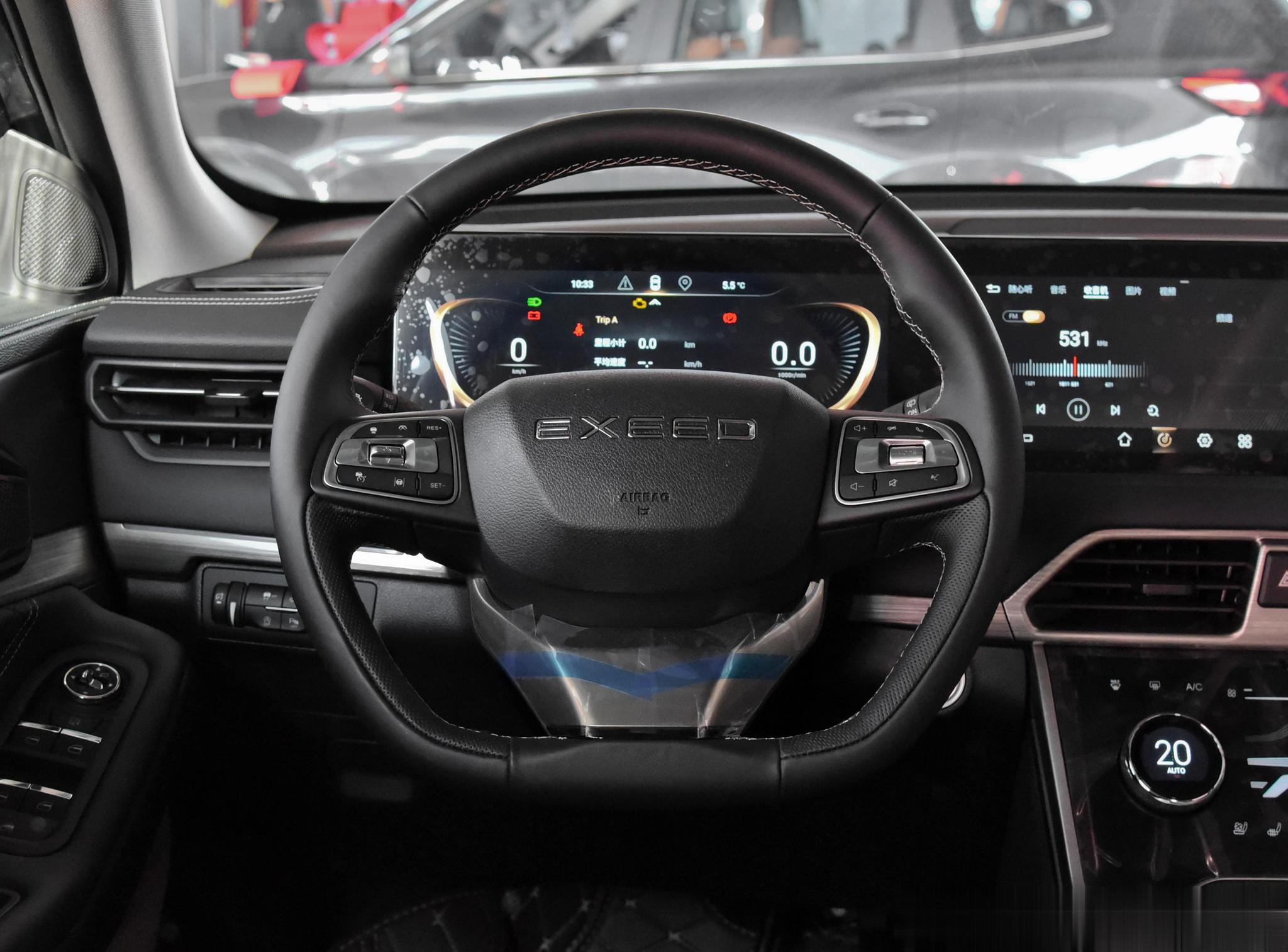 内饰豪华外观设计前卫197马力实拍奇瑞星途txl