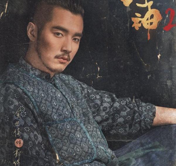 《河神2》遭吐槽,金世佳能否摆脱"陆展博",转型成功