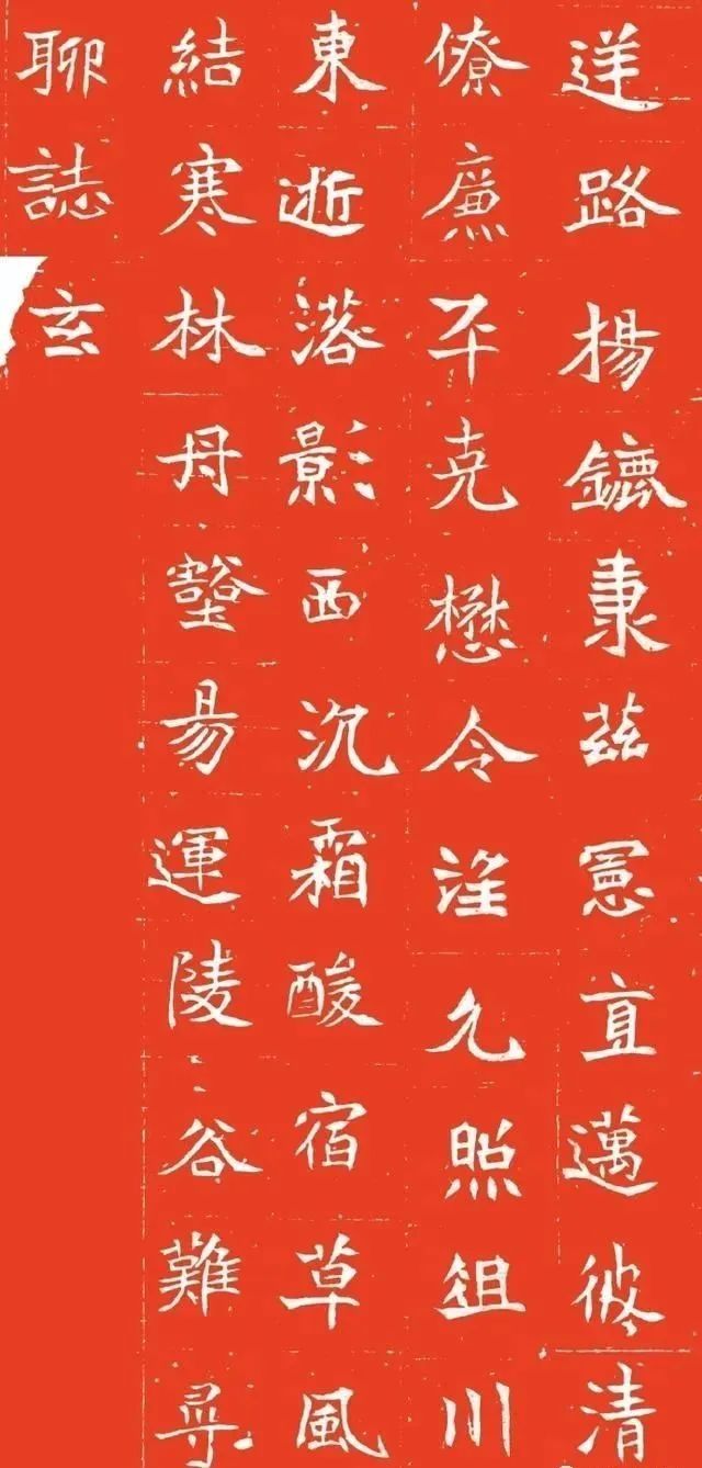 为什么很多的书法家都会建议大家去学学魏碑呢?原来有这样的学问休闲区蓝鸢梦想 - Www.slyday.coM 为什么很多的书法家都会建议大家去学学魏碑呢?原来有这样的学问休闲区蓝鸢梦想 - Www.slyday.coM