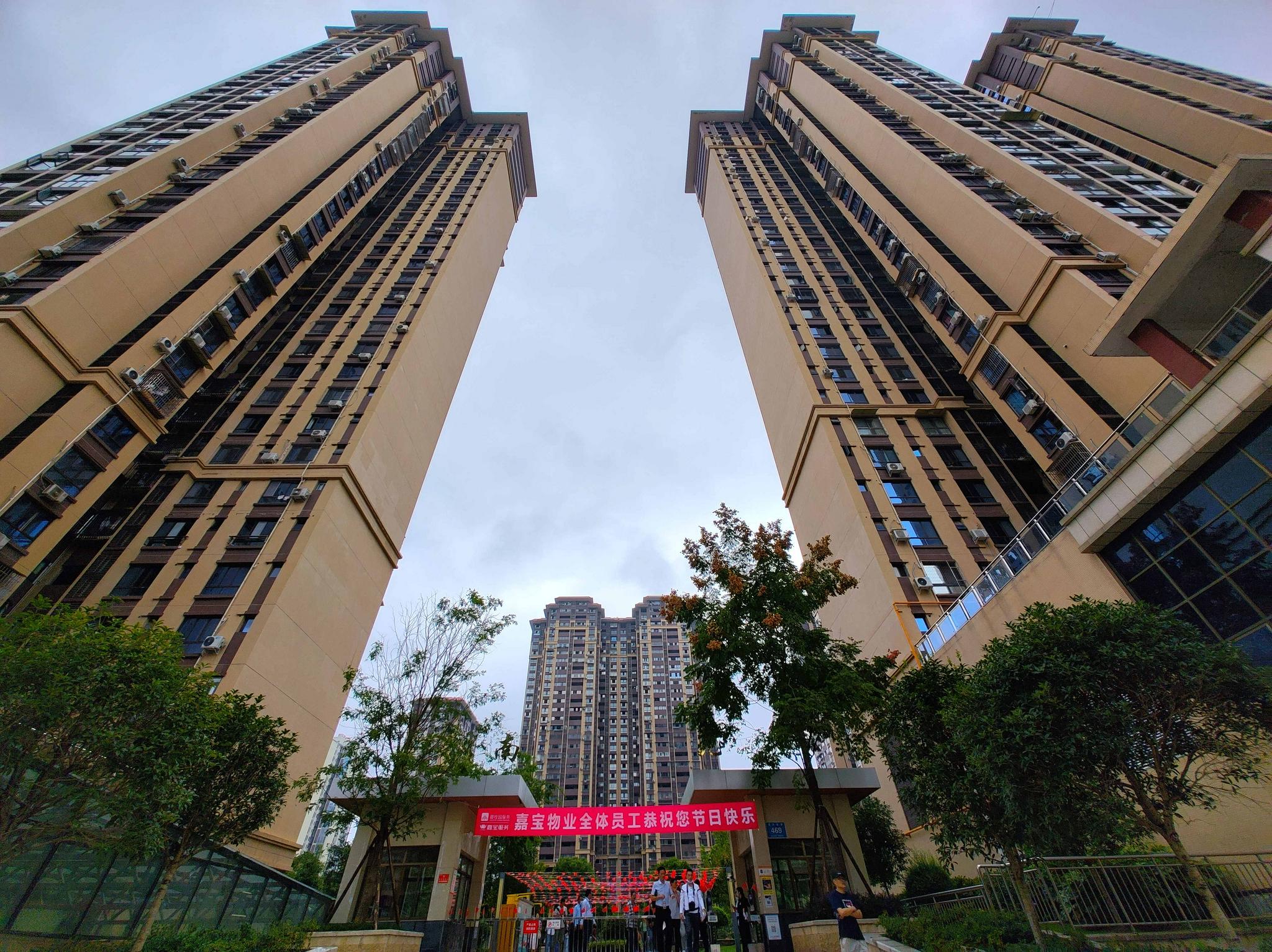 你看,看广安发展 我赞,赞广安变化|广安|采风|南苑小区_新浪新闻