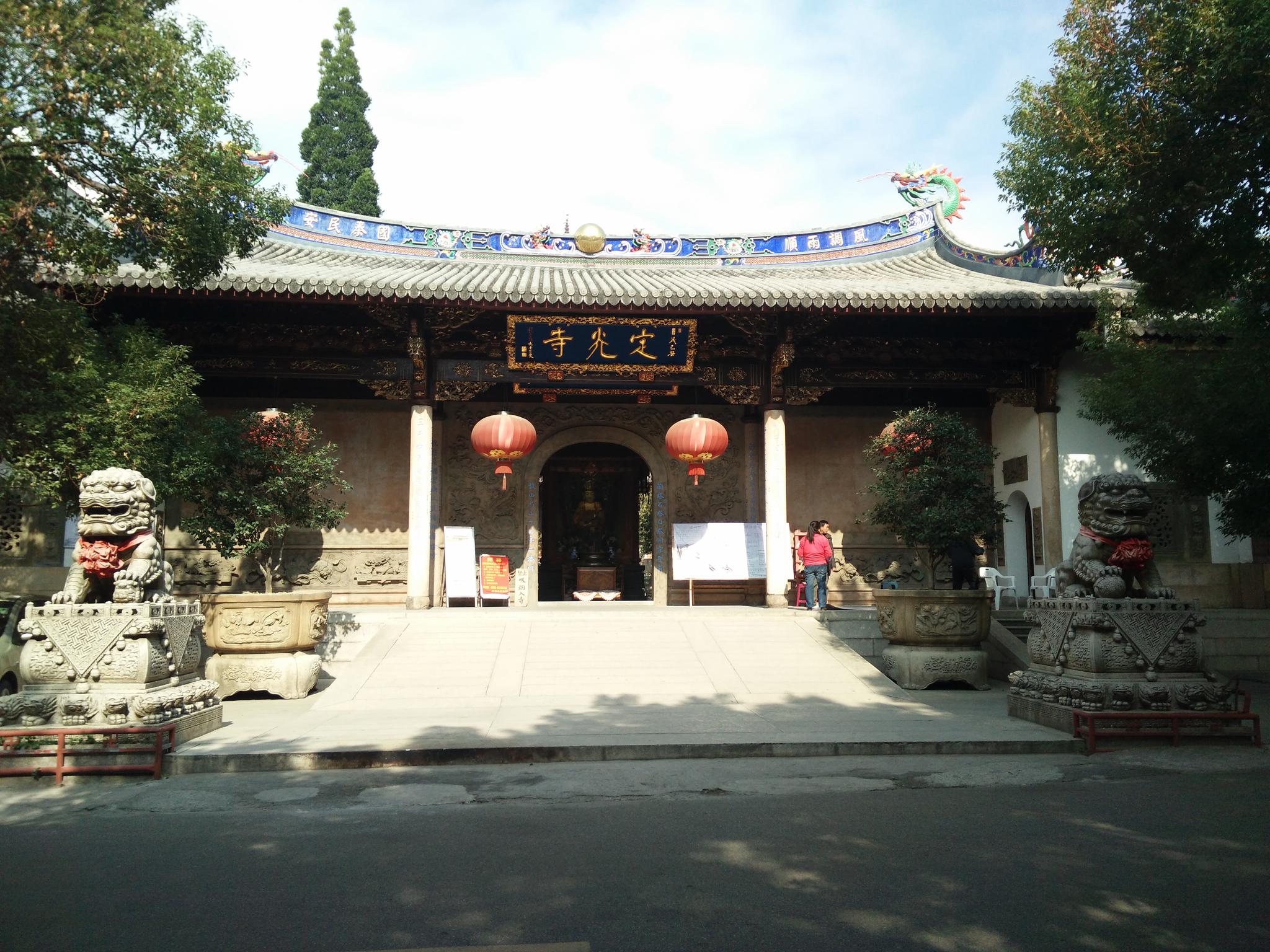 福建省 福州市 定光塔寺