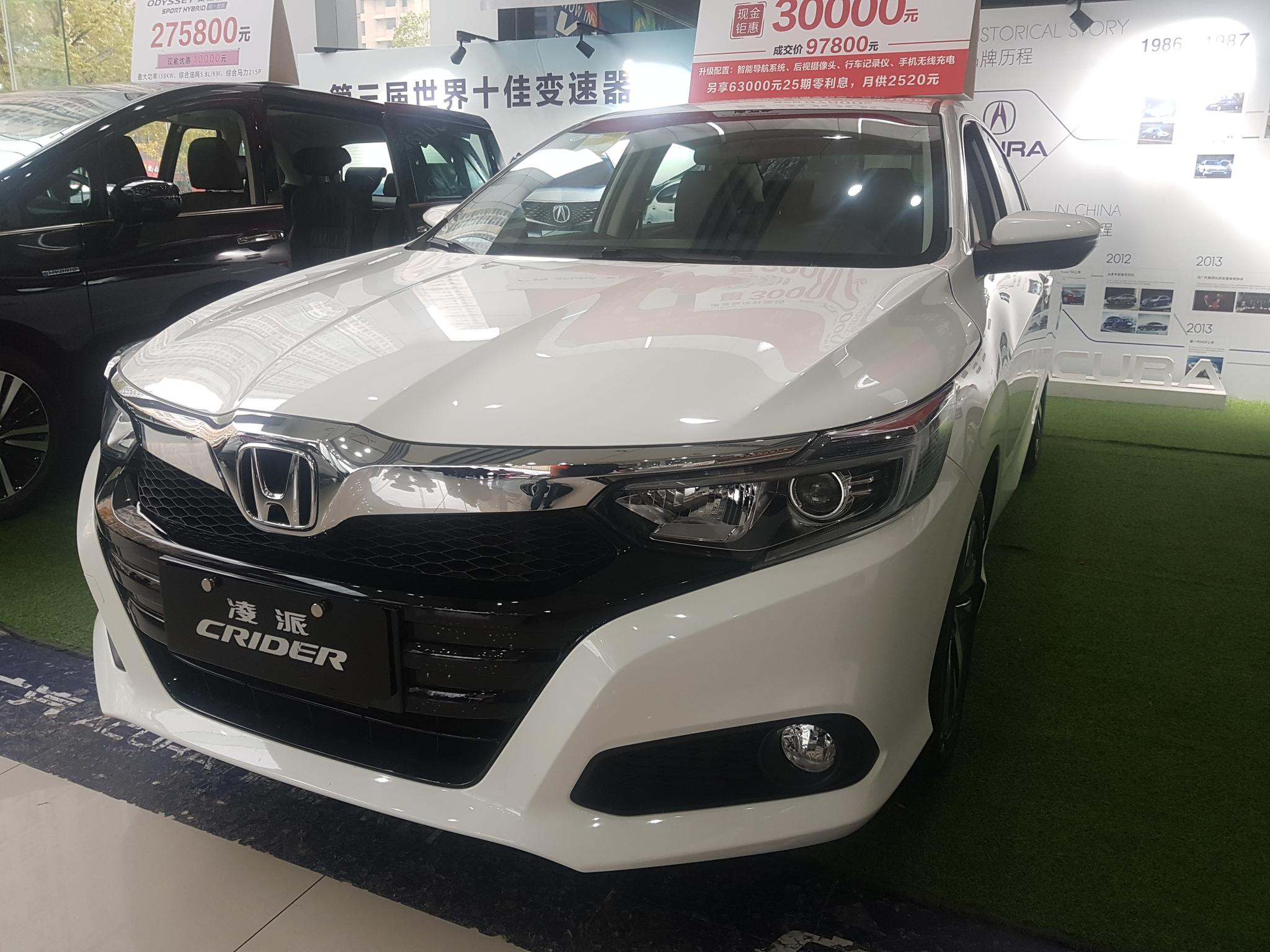 本田凌派到店实拍,13.98万起,轴距2,730mm,配led尾,油耗4.1l