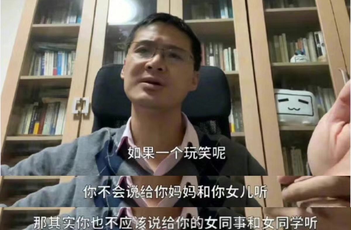 言论疑似侮辱女性,网红中国boy发声道歉,网友却不买账叫其退网休闲区蓝鸢梦想 - Www.slyday.coM 言论疑似侮辱女性,网红中国boy发声道歉,网友却不买账叫其退网休闲区蓝鸢梦想 - Www.slyday.coM