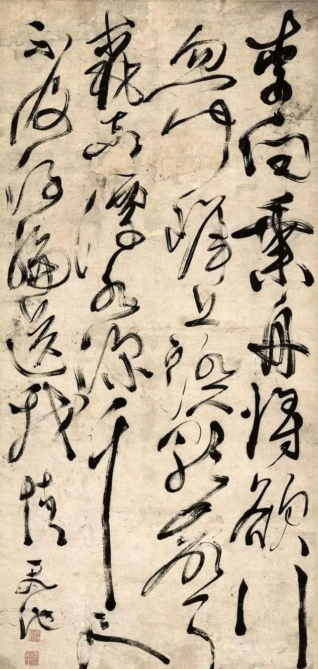 到底什么样的书法作品能够拍出2.8亿元,我们来了解一下休闲区蓝鸢梦想 - Www.slyday.coM 到底什么样的书法作品能够拍出2.8亿元,我们来了解一下休闲区蓝鸢梦想 - Www.slyday.coM