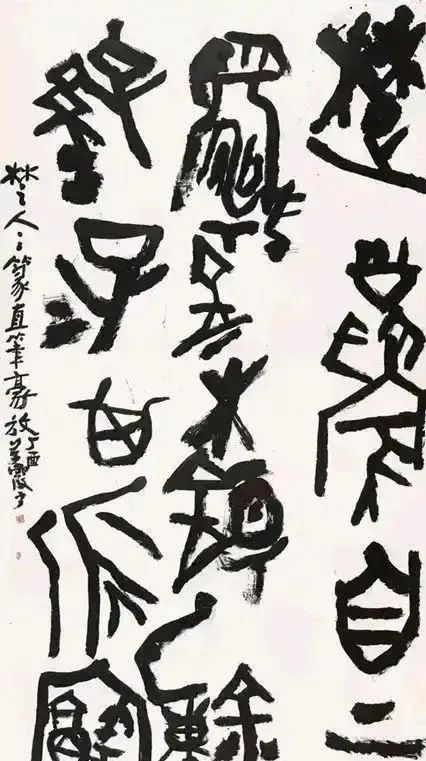美女书法博士蔡梦霞,女性艺术家,其书法却被网友说是丑书