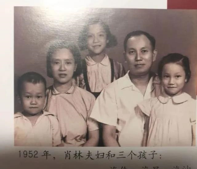 这位地下党，掌握上亿经费，至死两袖清风