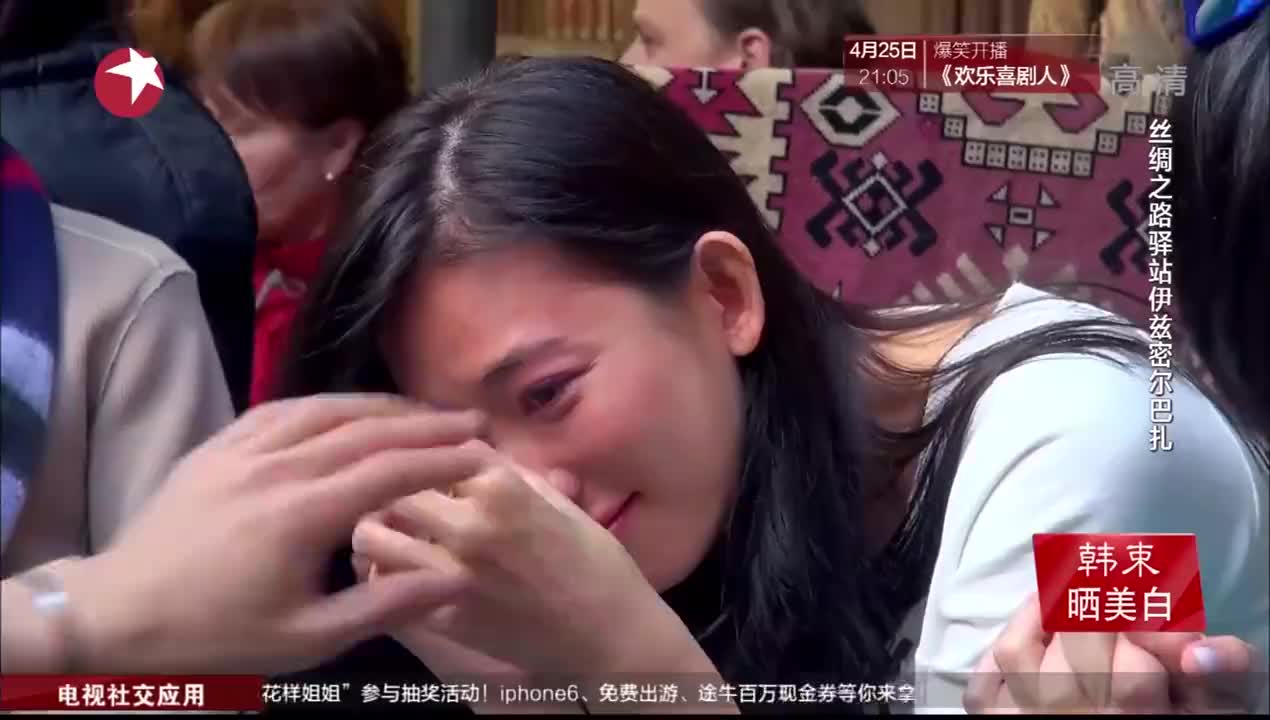 花样姐姐:马天宇在异国街头求婚林志玲,嫁给我吧!