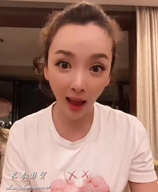 乡村爱情香秀近照曝光锥子脸尖下巴网友直呼认不出