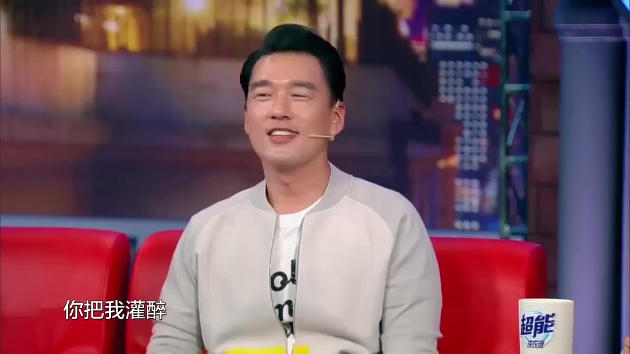 王耀庆金星秀现场飙歌歌声清澈唱的也太好听了吧