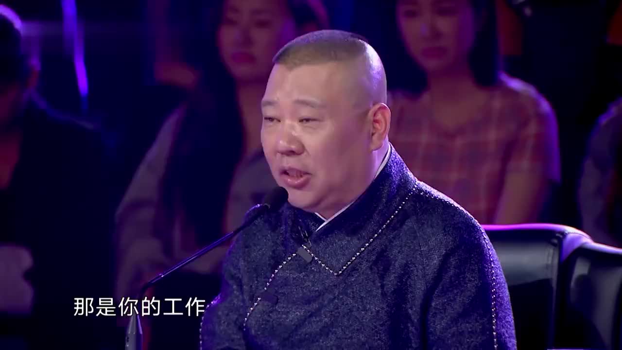 笑傲江湖:程雷坦言喜剧演员的耻辱就是没有让观众开心的笑过