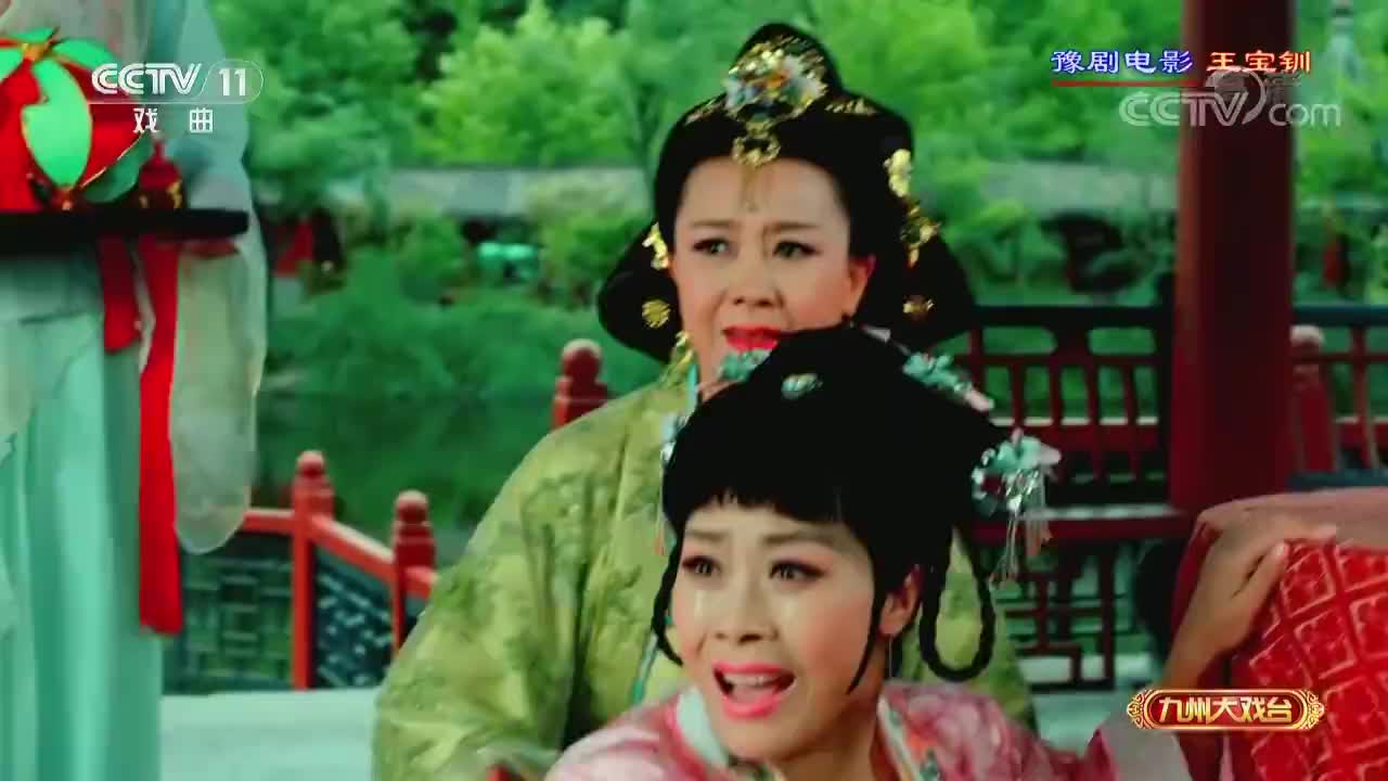 豫剧电影《王宝钏》,(5)王宝钏苦守寒窑十八载等丈夫归来!