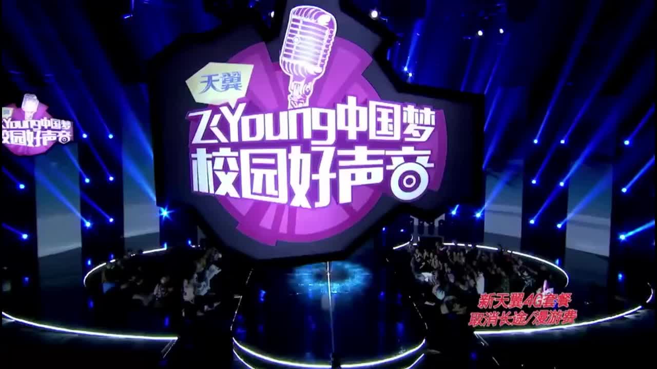 校园好声音:胡佳杰深情演唱《南山南》,第一句没唱完庞龙就选了