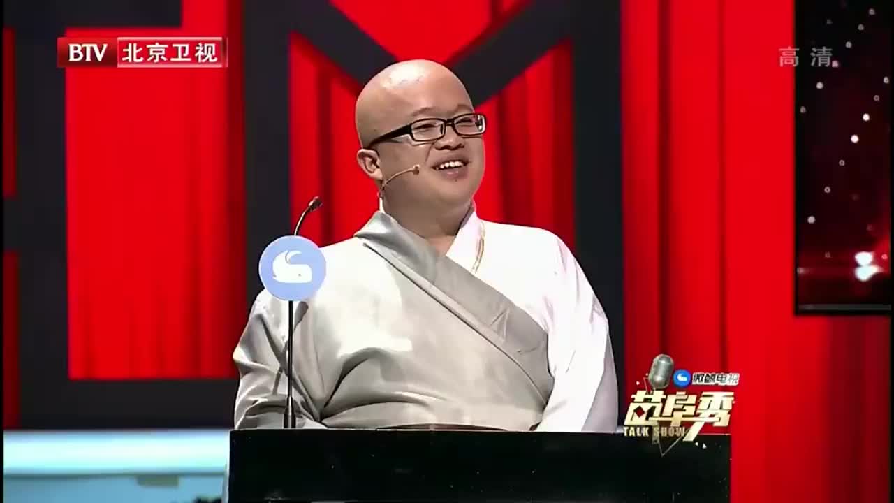 苗阜秀:苗阜老师也看穿越剧,苗阜老师你是不是想穿越了