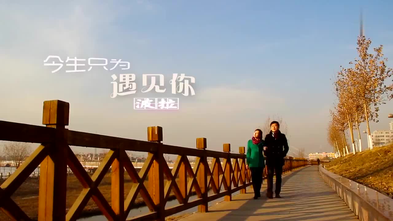 一首《今生只为遇见你》忧郁的声音,渗透人心!