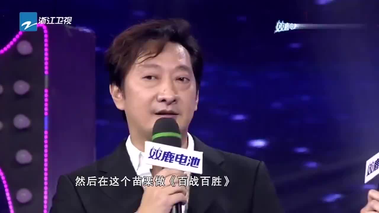 综艺 胡小祯爆料父亲胡瓜趣事 还直言父亲带来的影响 让人心酸 综艺 胡小祯爆料父亲胡瓜趣事 还直言父亲带来的影响 让人心酸