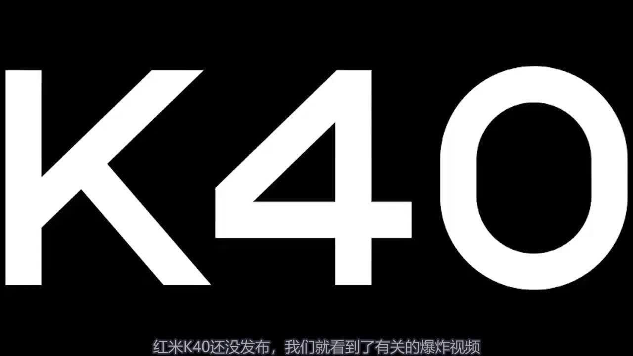 米黑连发数十条小米爆炸视频祸水指向荣耀叫嚣小米法务欢迎来查