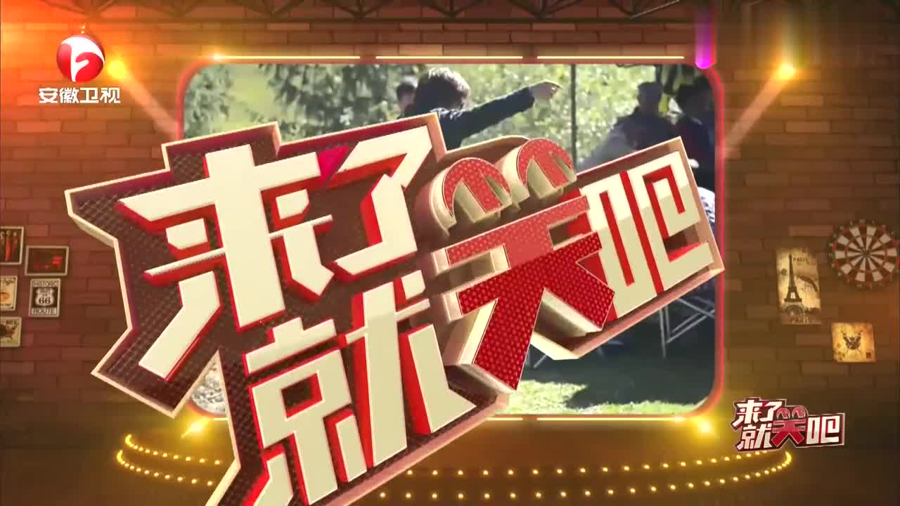 成名纯属意外,出道前还搬过砖头,父母对他更是没抱希望|欧弟_新浪新闻